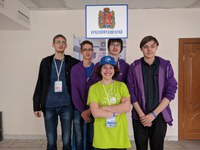 XXX Всероссийская олимпиада школьников по информатике